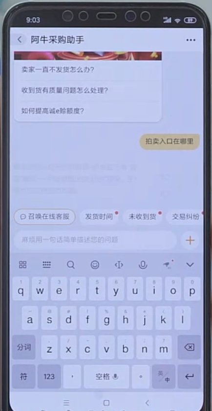1596097994107450.png image.png