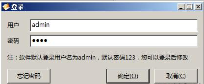 1599125047390814.png image.png