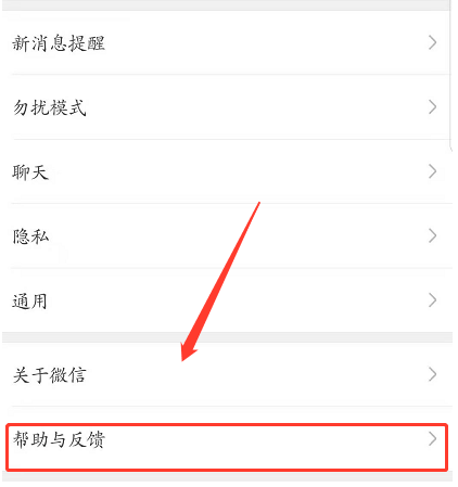 1599206545212533.png image.png