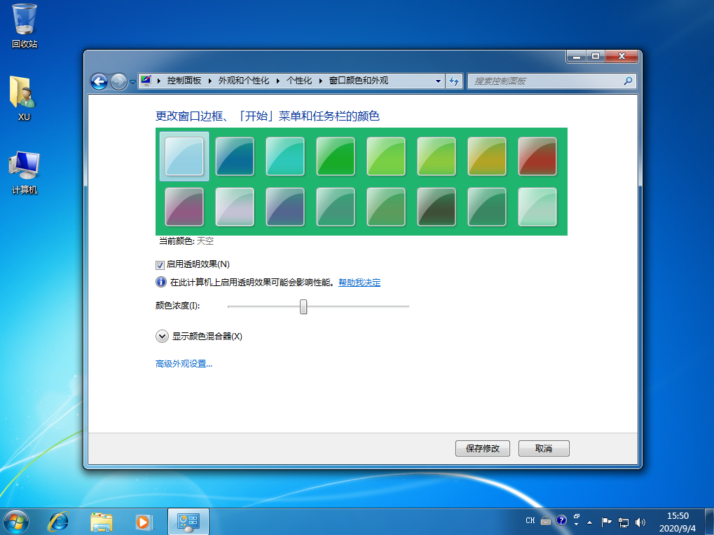 1599205812629856.png image.png