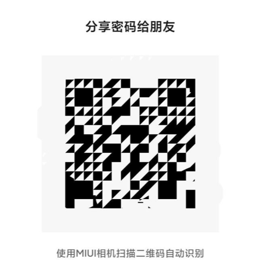 1600044841109954.png image.png