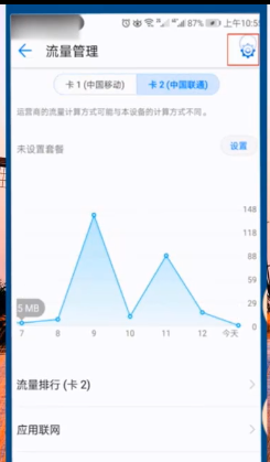1600217595703698.png image.png