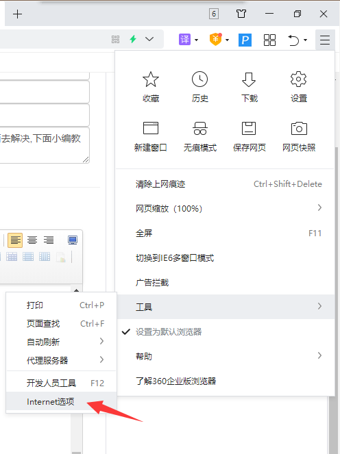 1597049031126818.png image.png