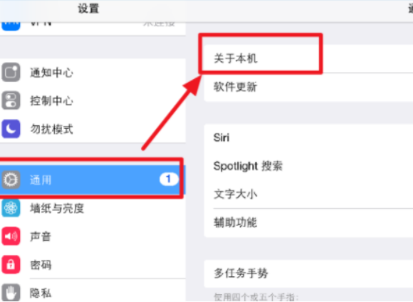 1599028750379798.png image.png