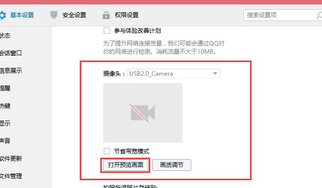 1599286611109214.png image.png