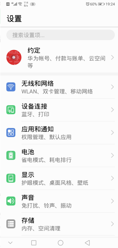 1600244969954875.png image.png