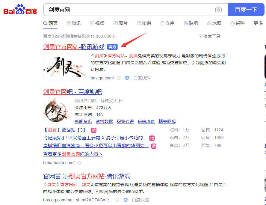 1600314244307246.png image.png