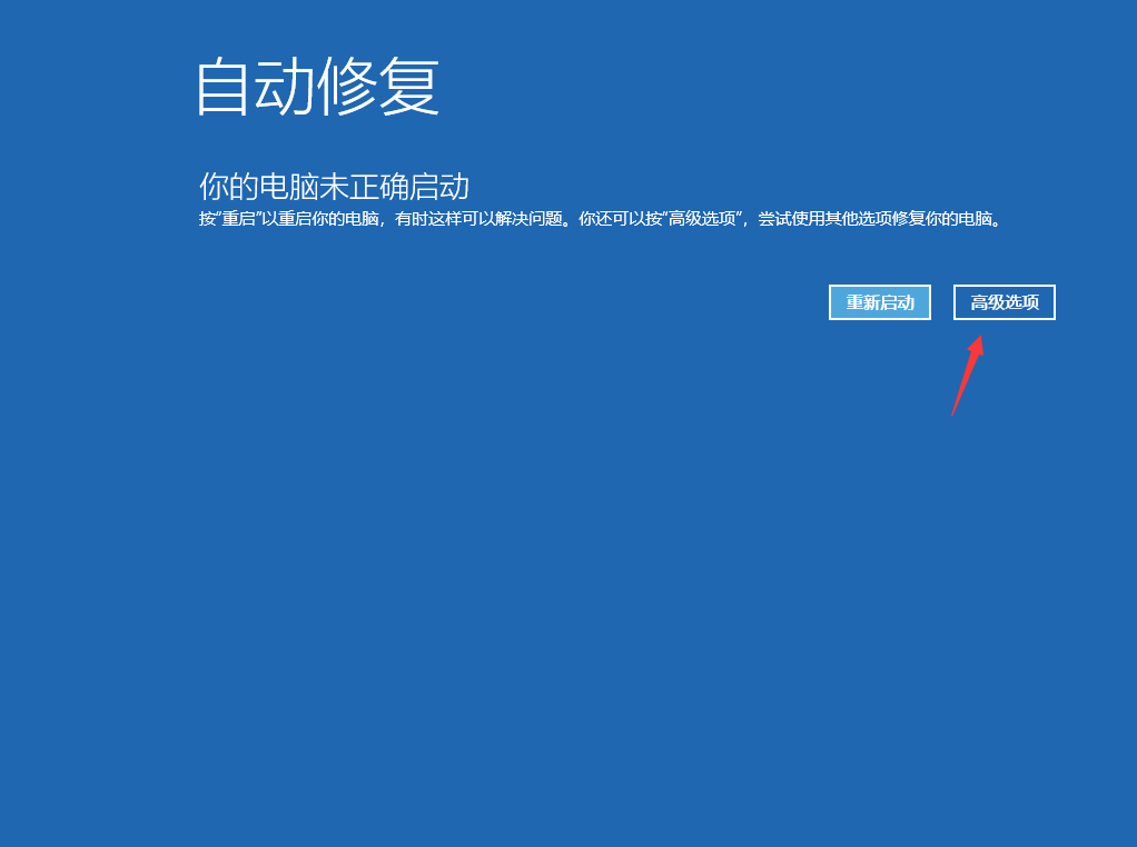 1600309494121048.png image.png