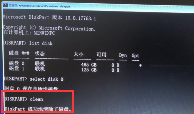 1599116440895018.png image.png