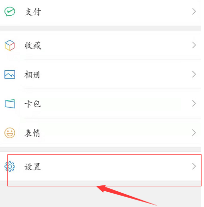 1599206509111972.png image.png