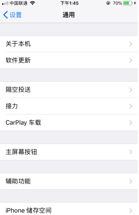 1597564467927937.png image.png