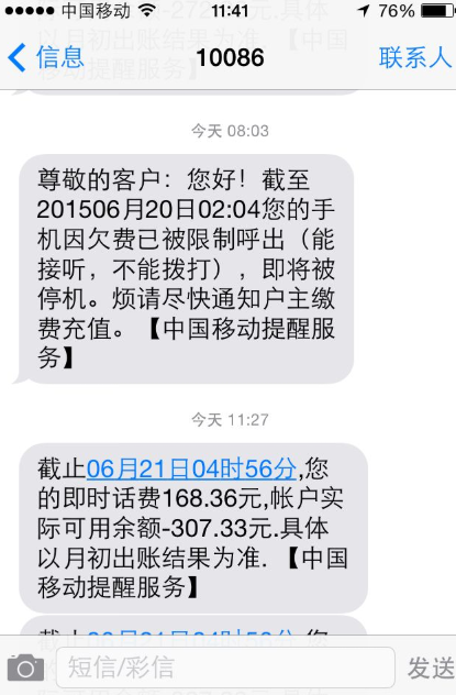 1598696213869973.png image.png