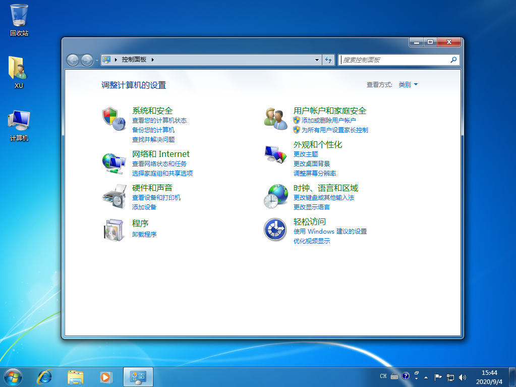 1599205476717425.png image.png