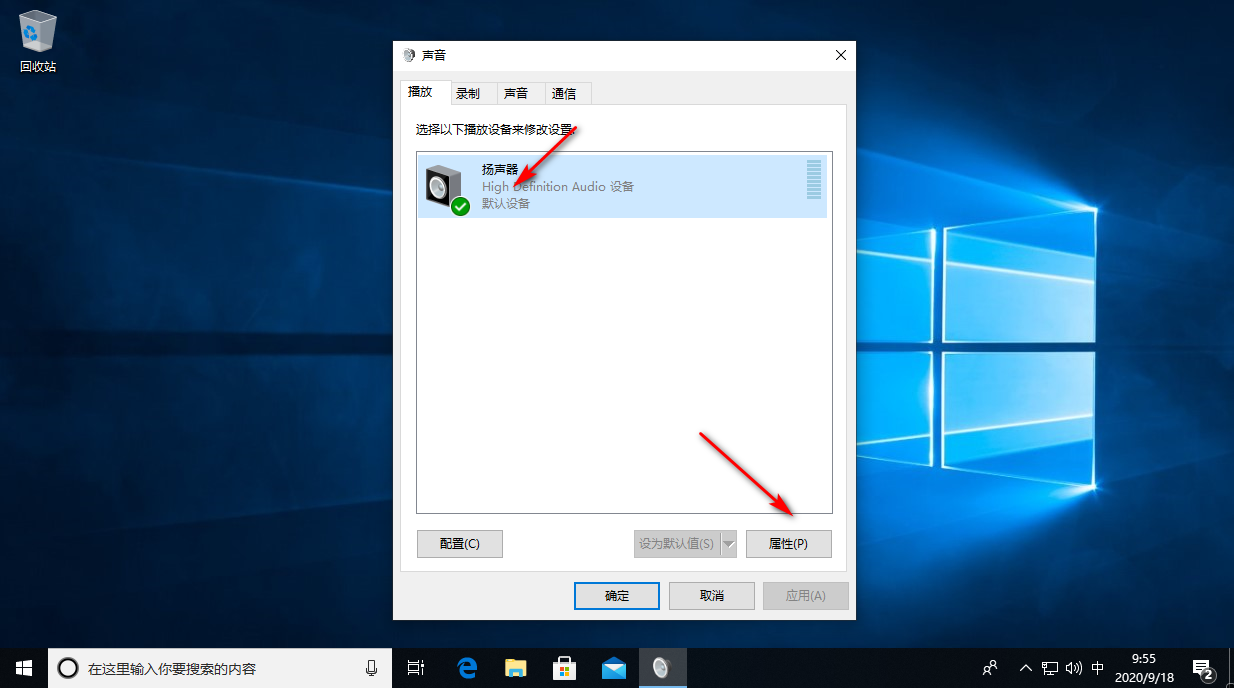 1600394015136957.png image.png