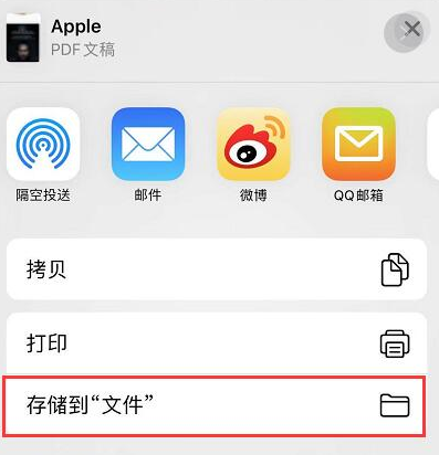1599118258106292.png image.png