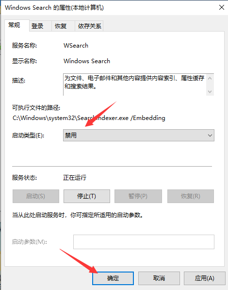 1600335294909734.png image.png