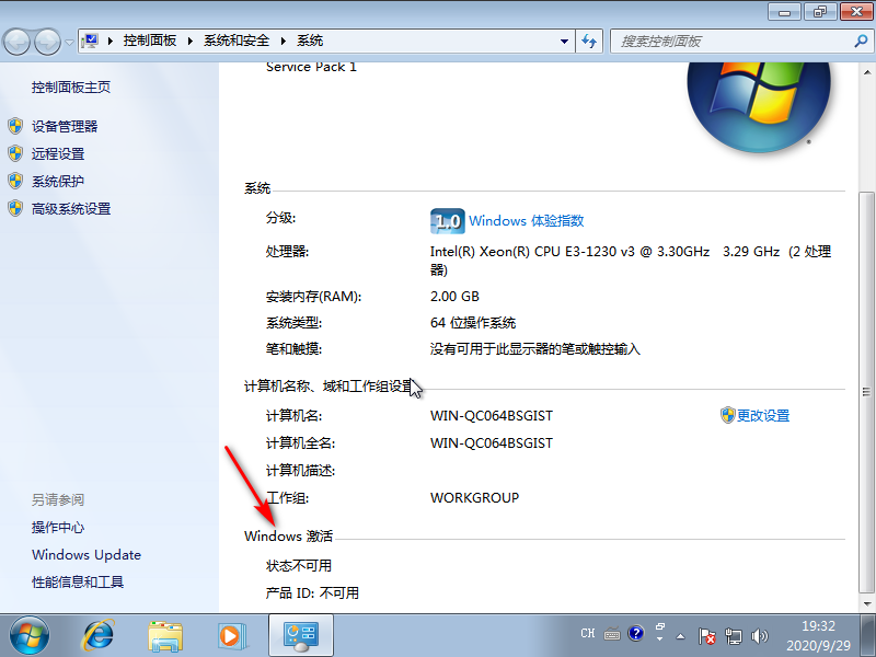 1601435294662345.png image.png