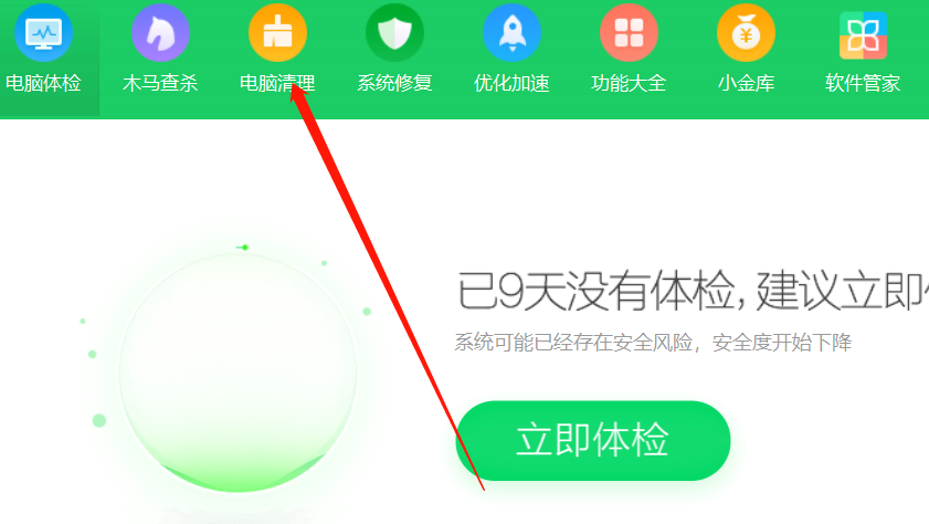 1603270014104184.png image.png