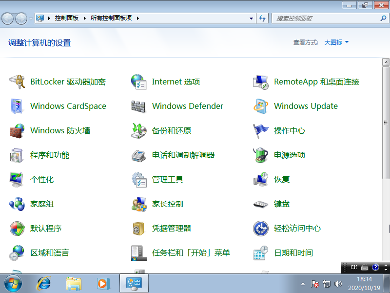 1603349430448520.png image.png
