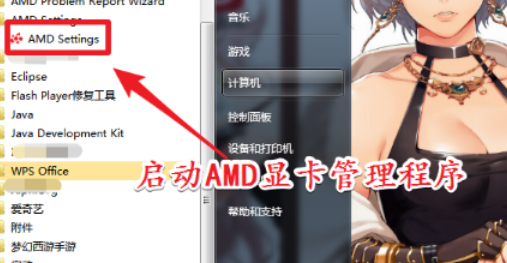 1602663017631190.png image.png