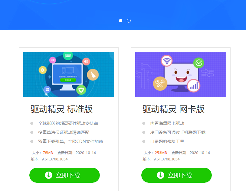 1603780589122795.png image.png