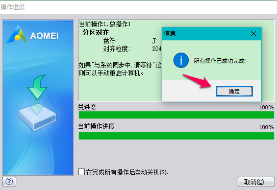 1602926343863002.png image.png
