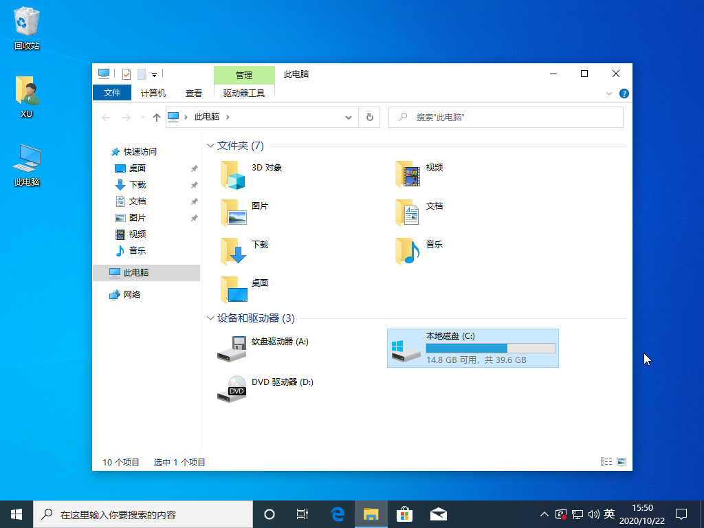 1603353033636009.png image.png