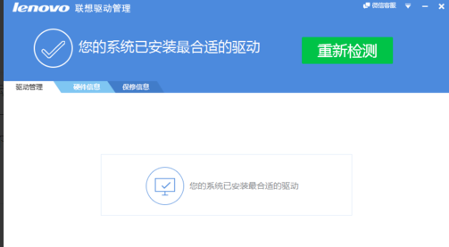 1603174931175268.png image.png