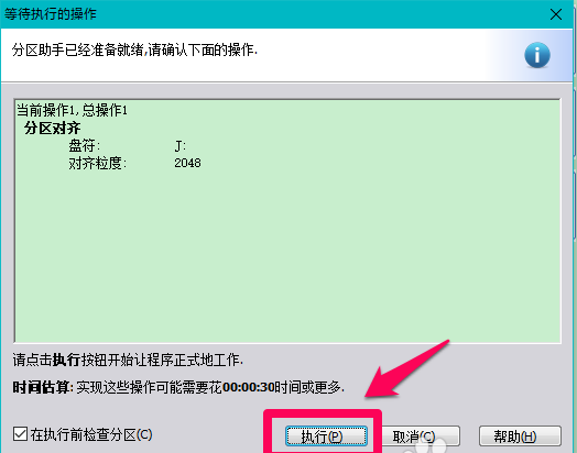 1602926317128613.png image.png