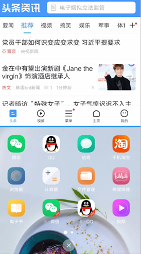 1601982365104037.png image.png