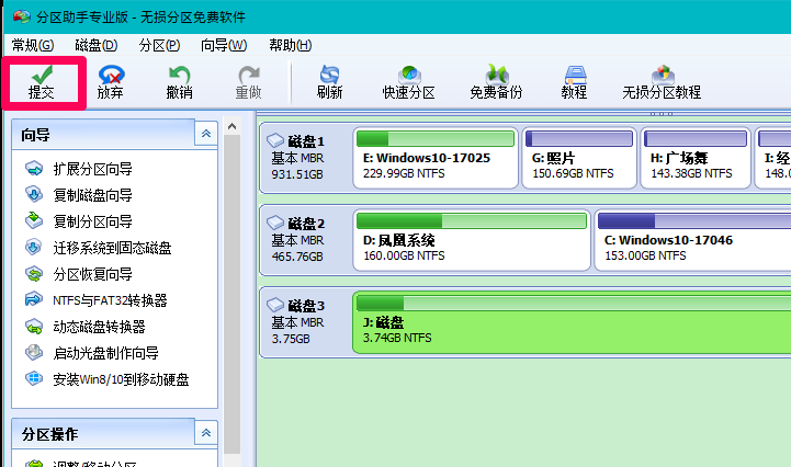 1602926295125652.png image.png
