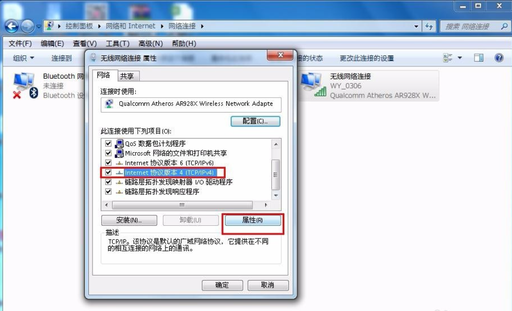 1604483811527010.png image.png