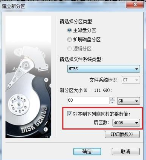 1604632947724310.png image.png