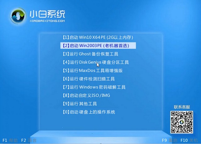 1604309874122128.jpg QQ截图20190506101354.jpg