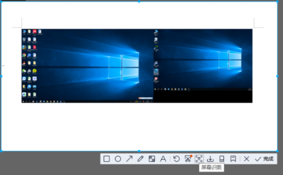 1603959637294724.png image.png