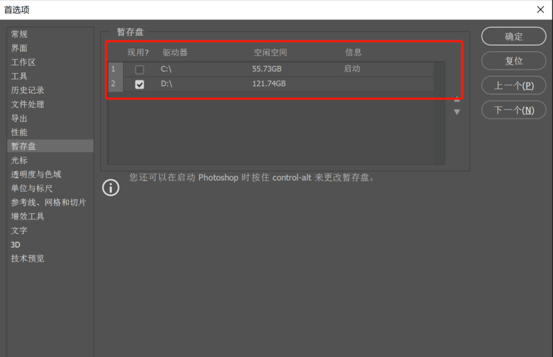 1603186146926302.png image.png