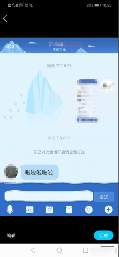 1605259113104072.png image.png