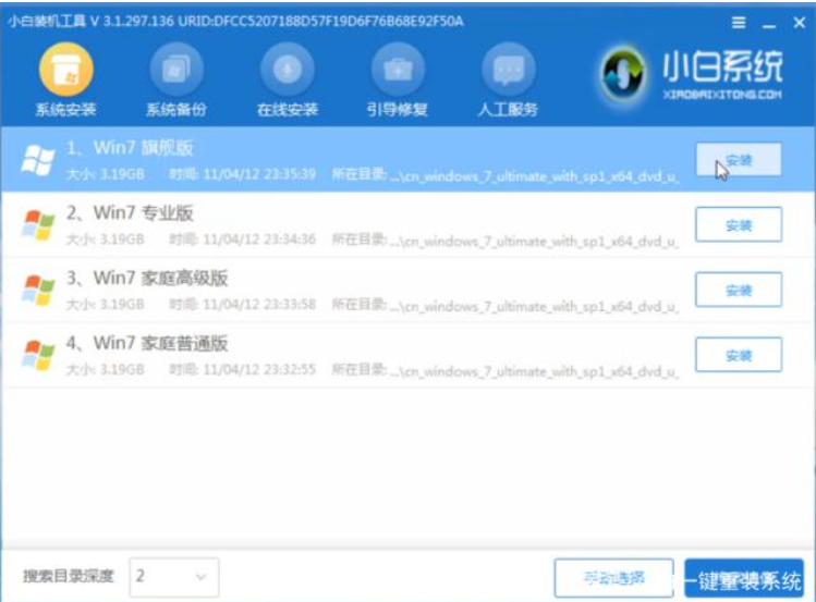 1604626949107570.png image.png