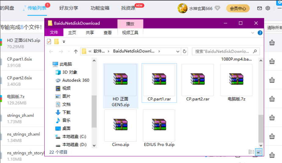 1604544145135106.png image.png