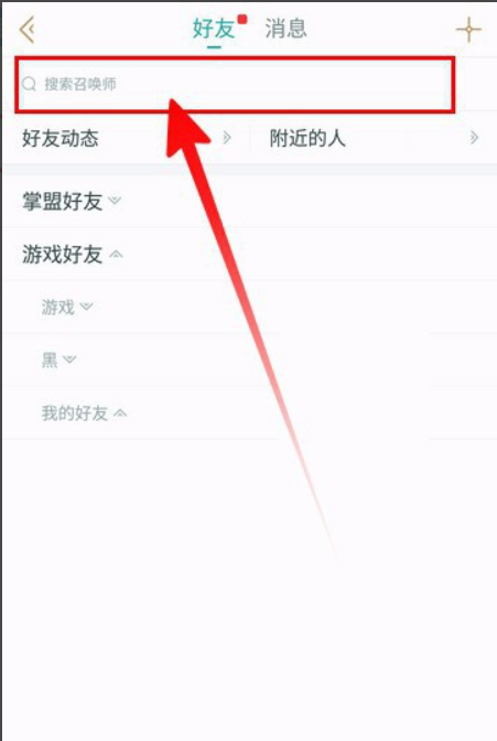1605082300666863.png image.png