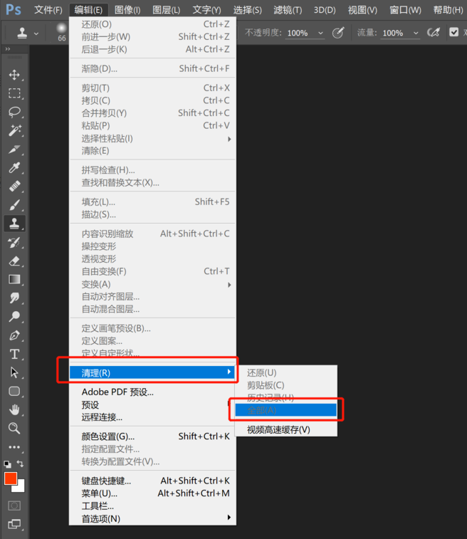1603186122205864.png image.png