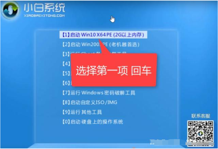 1604626807273682.png image.png