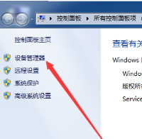 1608189520771215.png image.png