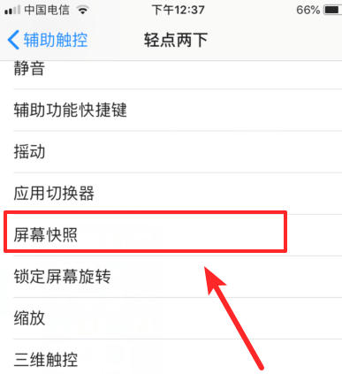 1608518871127120.png image.png