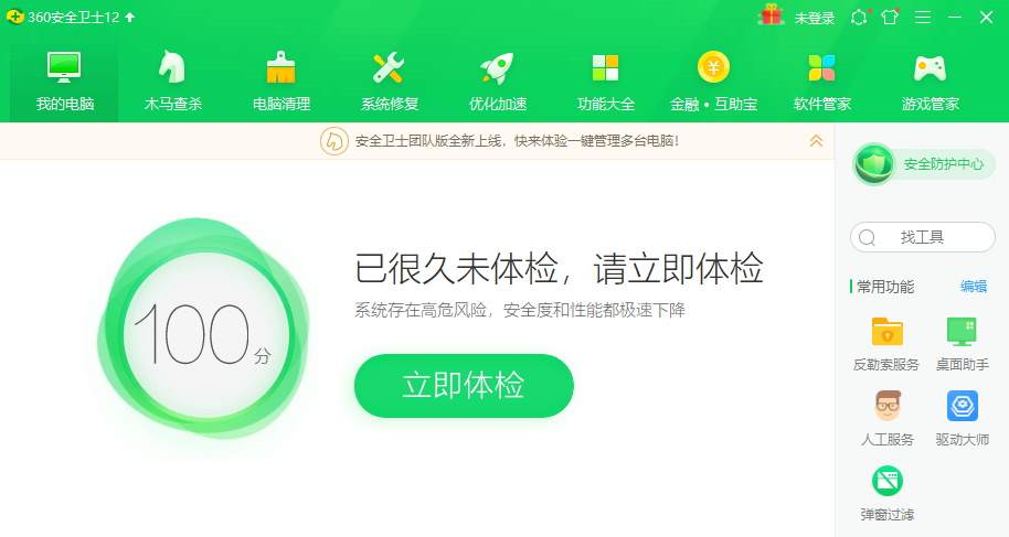 1608079810120729.png image.png