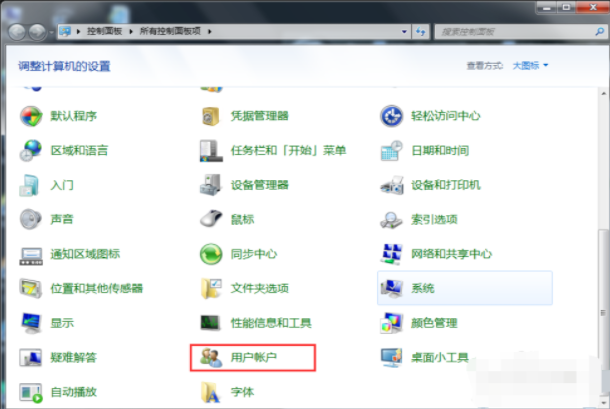 1608602159612815.png image.png