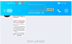 1606547912809858.png image.png