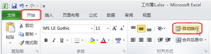 1608514218102054.png image.png