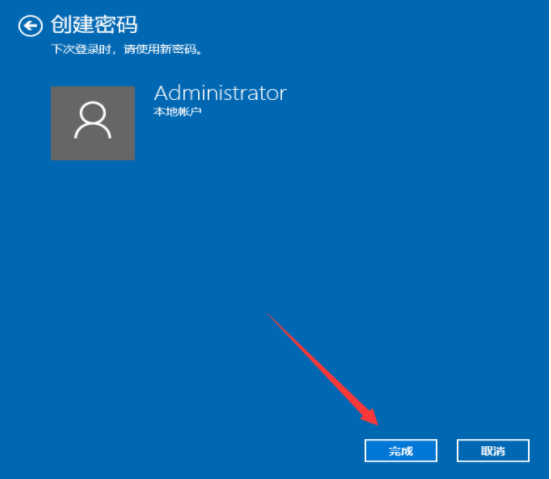 1608602136133260.png image.png