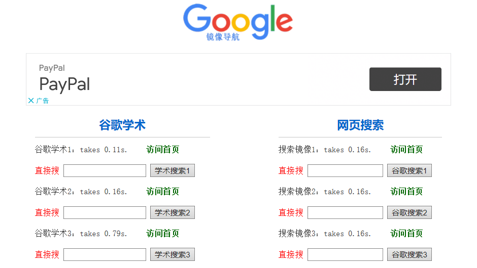 1608176259251563.png image.png